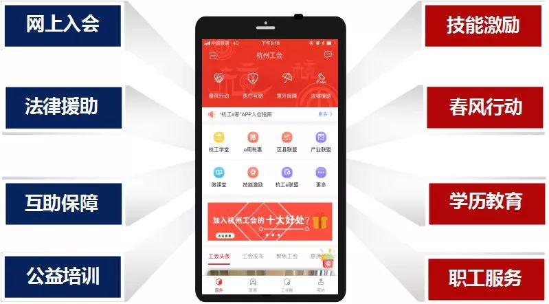 微信图片_20190507101112.jpg
