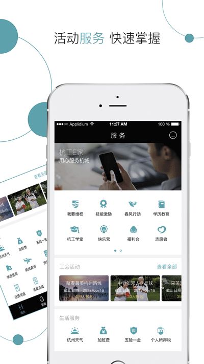 微信图片_20190507101123.jpg