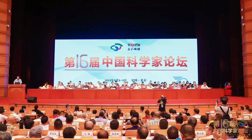 微信图片_20191022094848.png