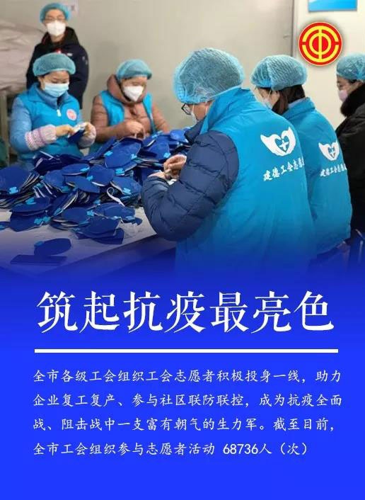 微信图片_20200223143422.jpg