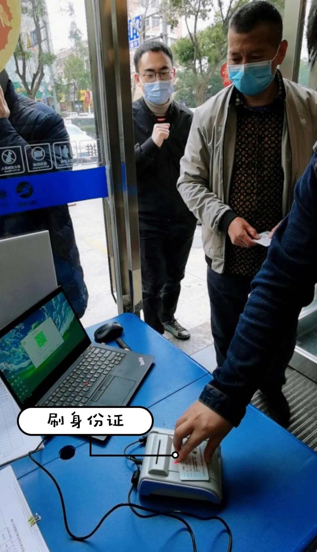 微信图片_20200325165358.jpg