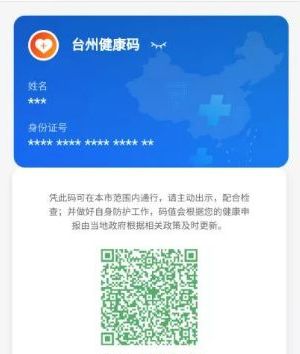 微信图片_20200325165403.jpg