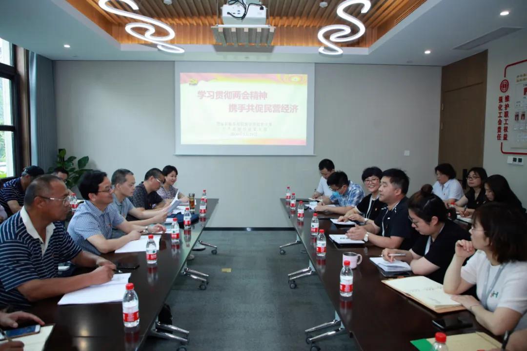 微信图片_20200531134321.jpg