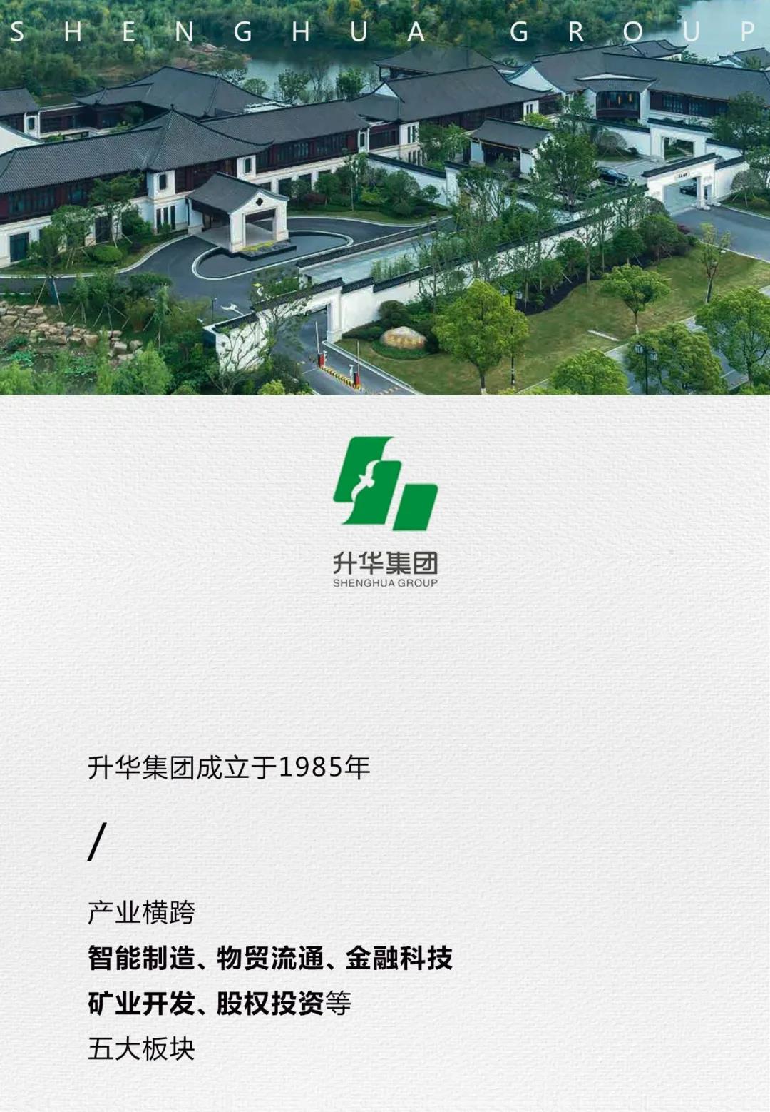 微信图片_20200927153225.jpg