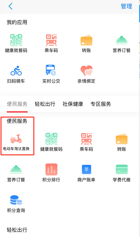 企业微信截图_16529405503309.png