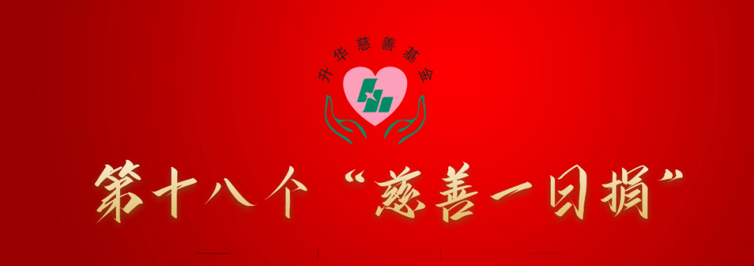 微信图片_20220922175325.png