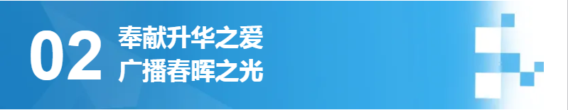 微信图片_20230602084254.png