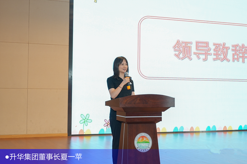 微信图片_20230602083417.png